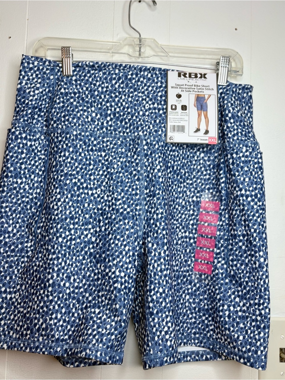 RBX Women's Navy and White Patterned Bike Shorts